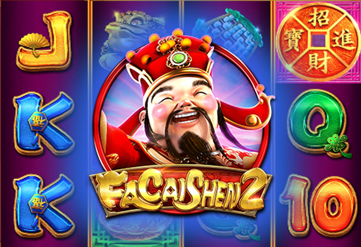 Fa Cai Shen