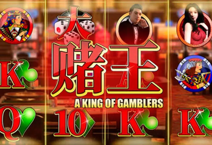Exclusive welcome bonus offer with free spins for new players at Funzybetscasino.